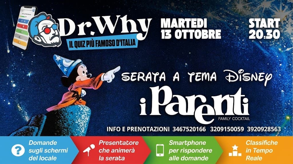 DR. WHY: SERATA DISNEY✨🏰